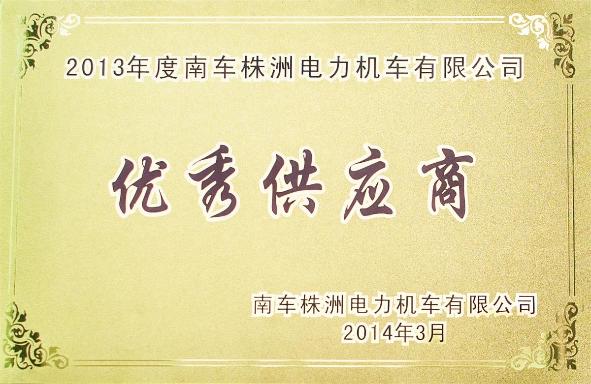 3.jpg Bet·365(亚洲)唯一官方网站