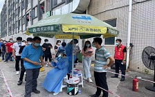 Bet·365(亚洲)唯一官方网站