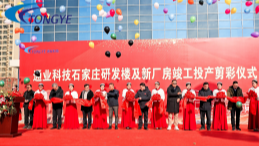 Bet·365(亚洲)唯一官方网站