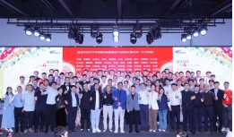 Bet·365(亚洲)唯一官方网站