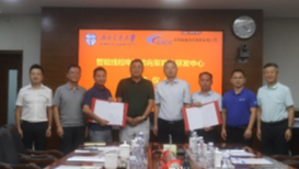 Bet·365(亚洲)唯一官方网站